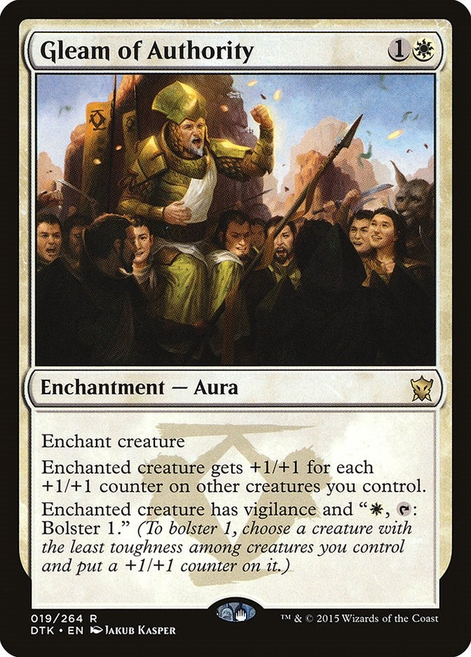 Gleam of Authority (19) (DTK)