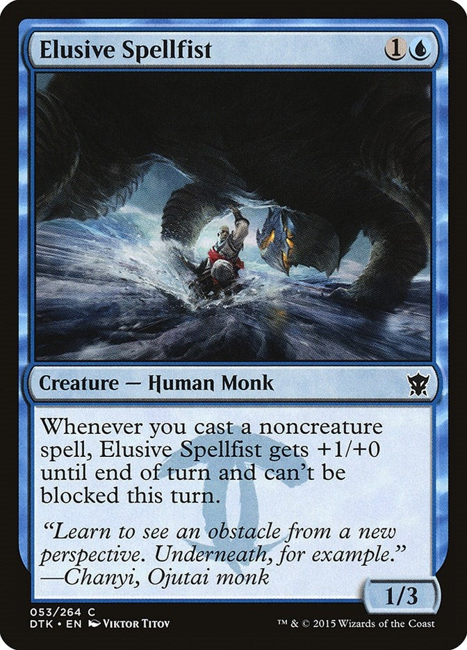 Elusive Spellfist (53) (DTK)