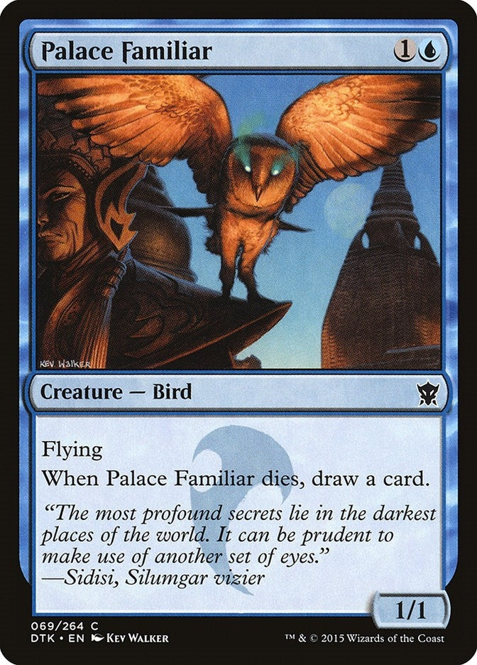 Palace Familiar (69) (DTK)