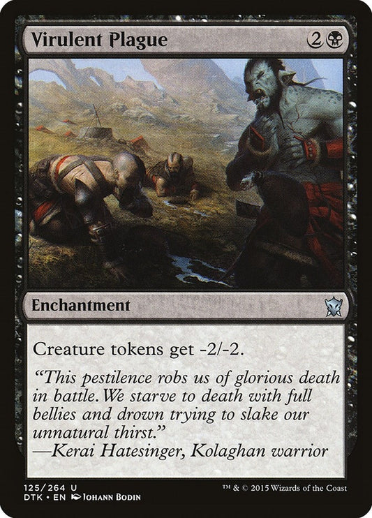 Image for Virulent Plague (125) (DTK) - Magic: The Gathering