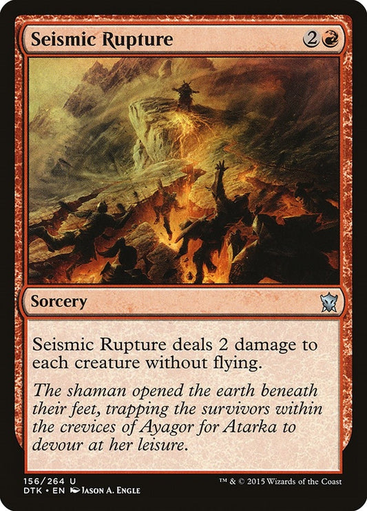 Image for Seismic Rupture (156) (DTK) - Magic: The Gathering