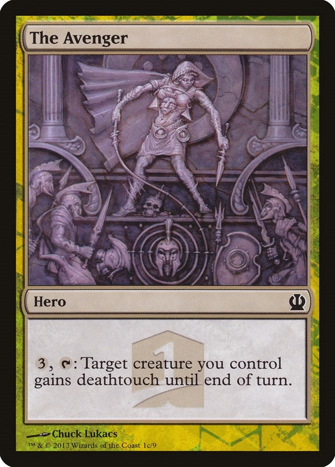 The Avenger (1c) (HERO)
