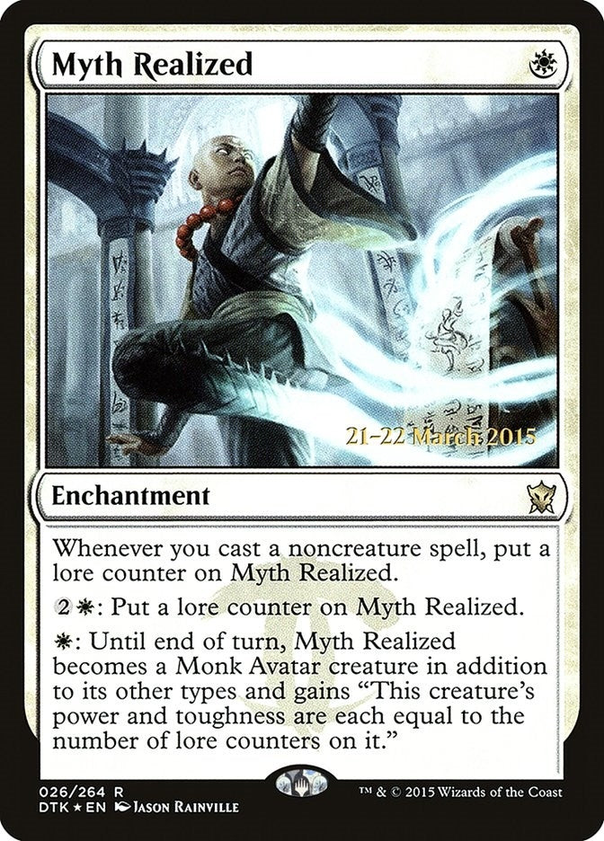 Myth Realized (26) (PRE)