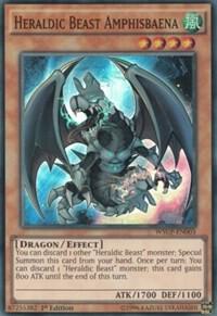 Heraldic Beast Amphisbaena (WSUP-EN003) (WSUP)