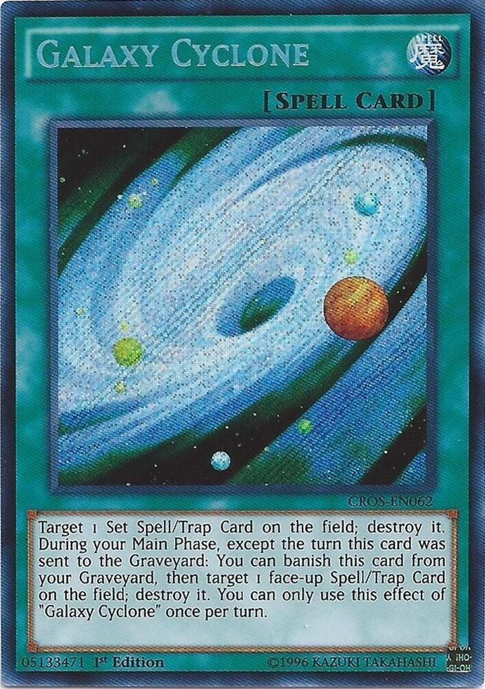 Galaxy Cyclone (CROS-EN062) (CROS)