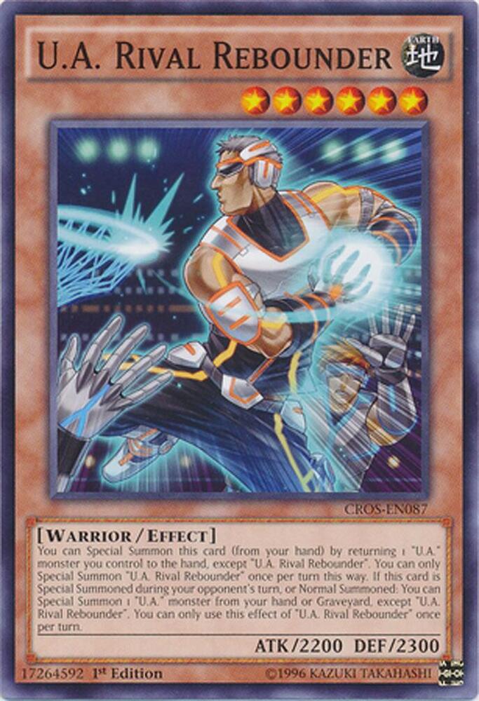 U.A. Rival Rebounder (CROS-EN087) (CROS)
