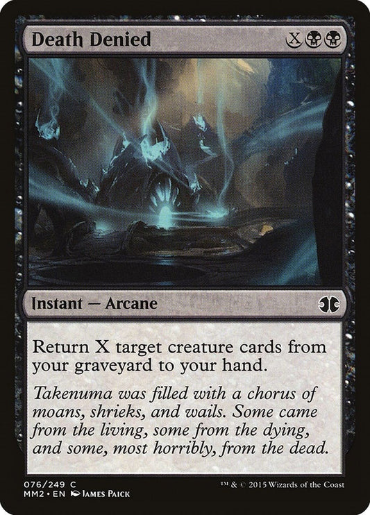 Image for Death Denied (76) (MM2) - Magic: The Gathering