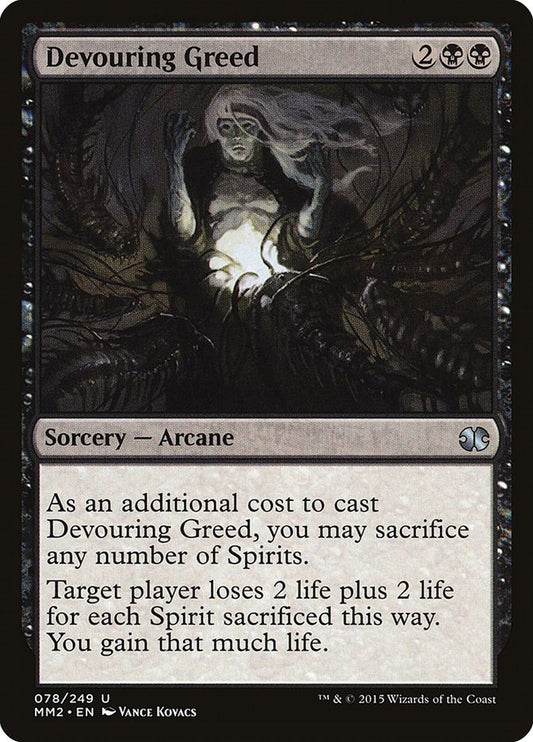 Image for Devouring Greed (78) (MM2) - Magic: The Gathering