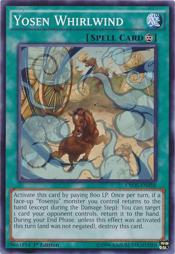 Yosen Whirlwind (CROS-EN058) (CROS)